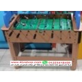 بيبى فوت Baby foot مستورد 120 سم